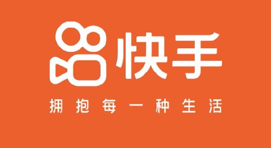 快手一般都用什么软件