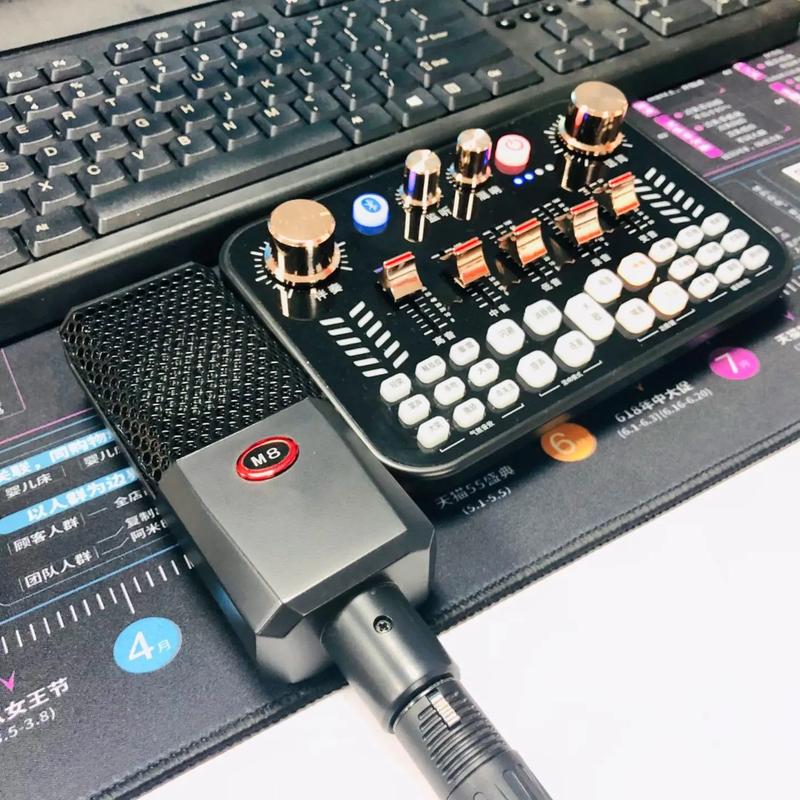 k歌直播需要什么设备