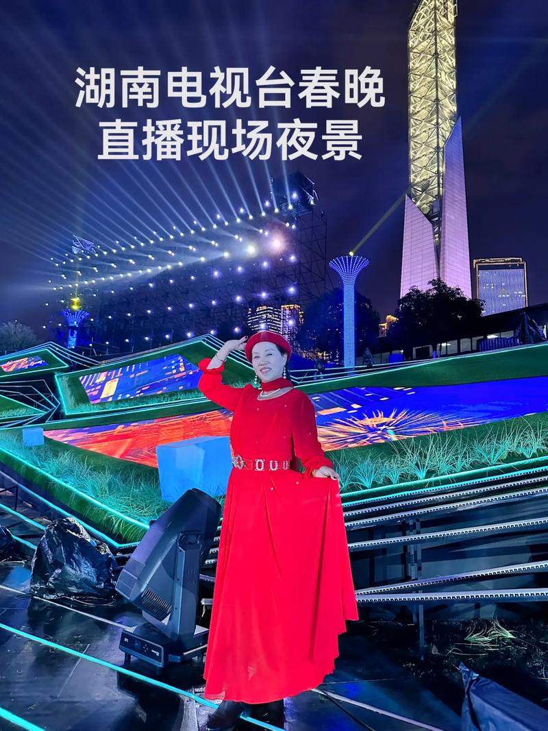 湖南卫视直播在哪里看