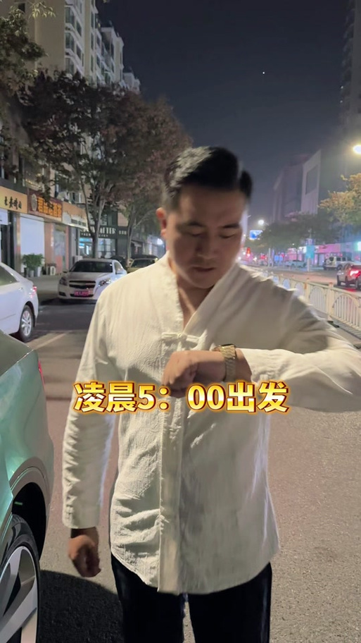 汤氏纺机汤公子 抖音