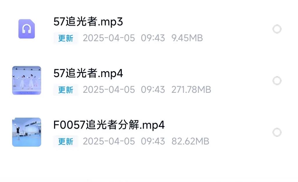 抖音的舞蹈教学在哪里