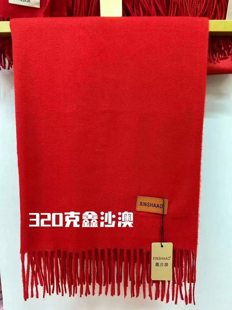 抖音同款毛绒围巾批发