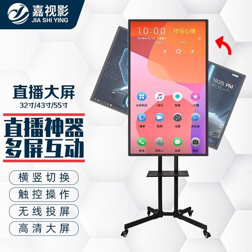 快手可以直播手机界面