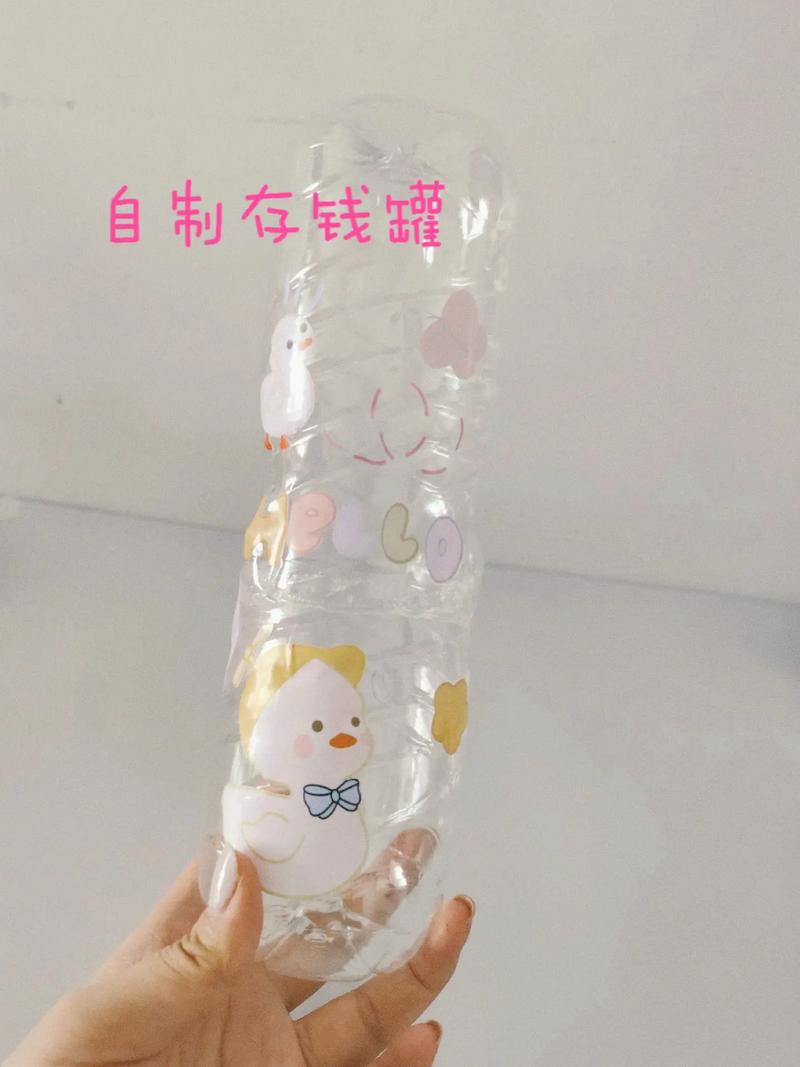 抖音 纸盒制作储钱罐