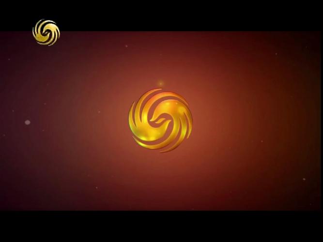 凤凰卫视直播软件下载