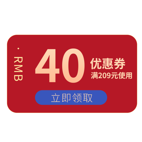 快手上淘宝优惠群视频