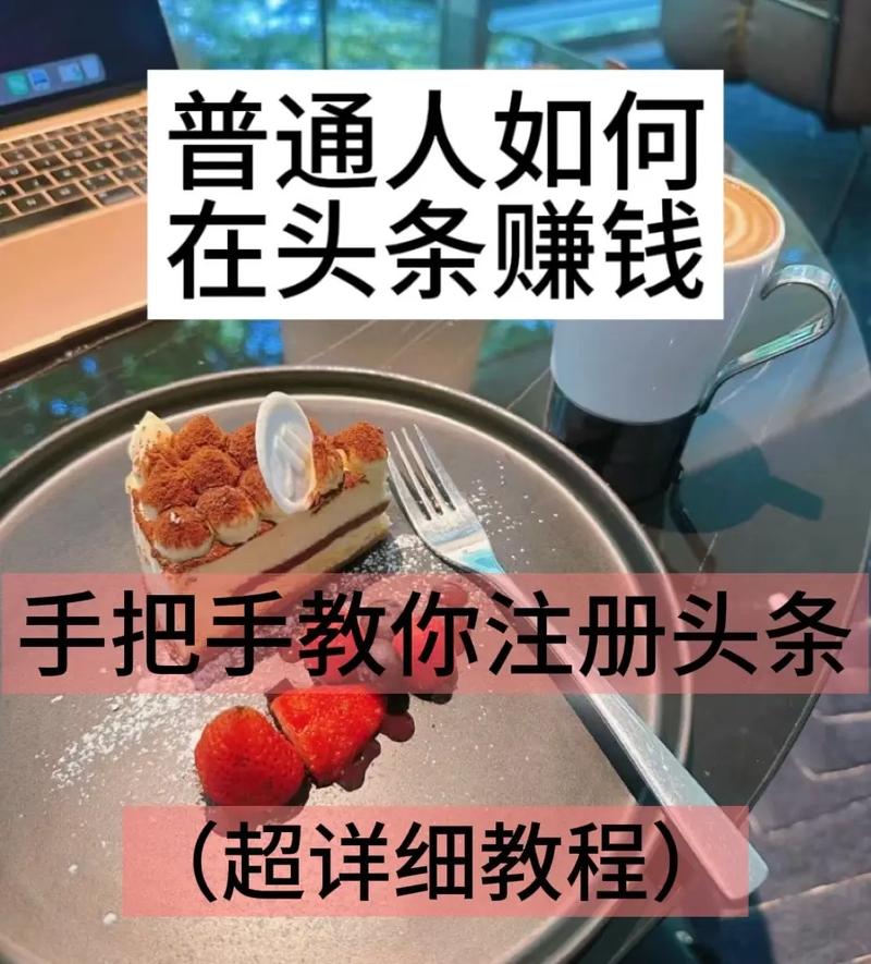 快手拍视频怎么赚钱的