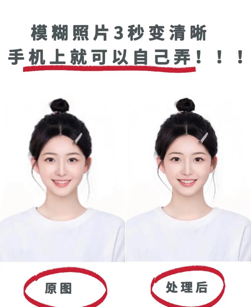 抖音如何把人变成照片