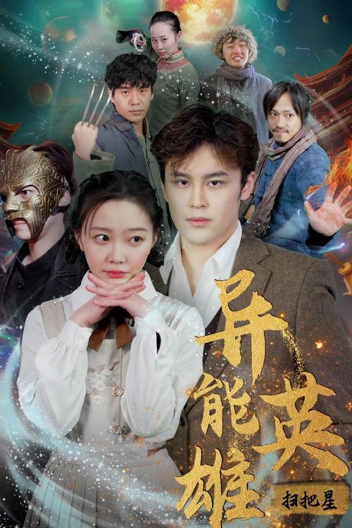 云图TV手机电视直播