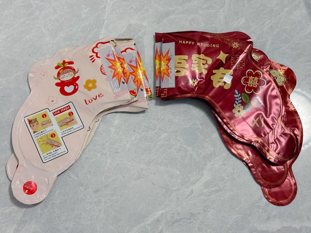 抖音最火接亲拉绳道具