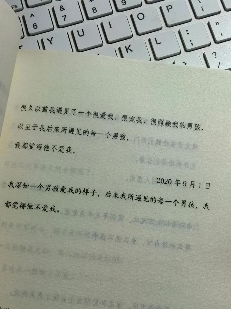 抖音上 青春励志的书