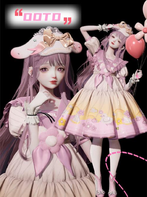 抖音软妹少女换装游戏