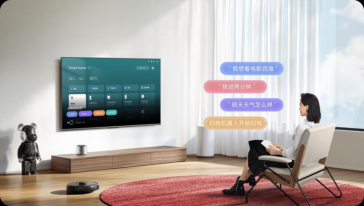 小米机顶盒看电视直播