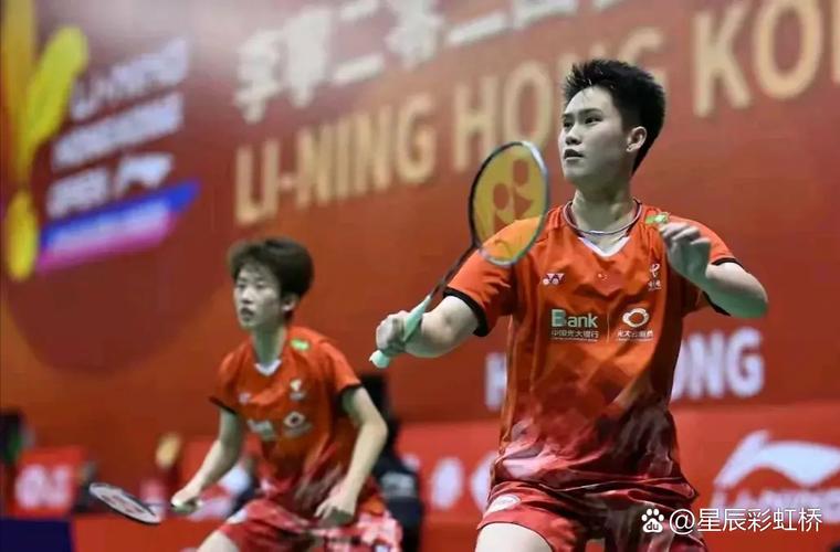 中国羽毛球公开赛直播