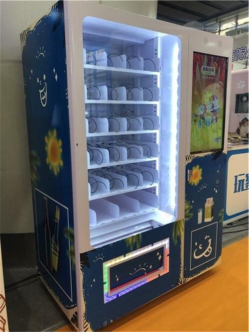 抖音幸运盒子机器厂家