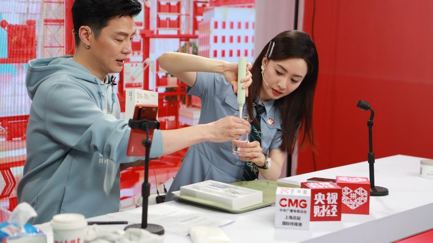 东方购物电视购物直播