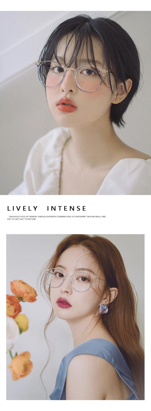 抖音网红透明菱形眼镜