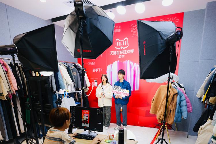 卖衣服直播平台有哪些
