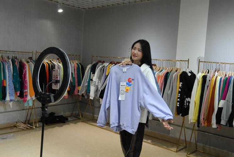 卖衣服直播平台有哪些