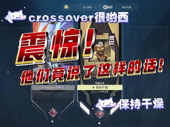 edg在哪个平台直播