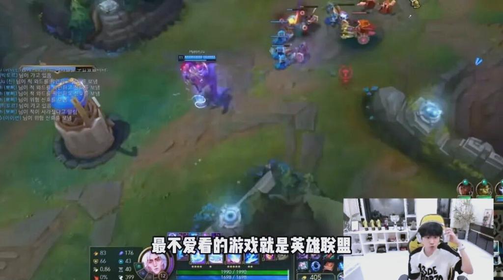 lol德玛西亚杯直播