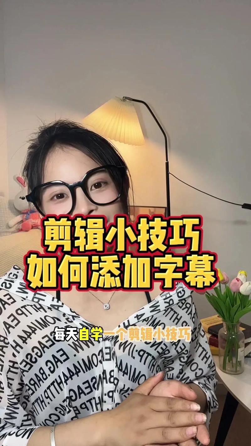 怎么制作快手视频带字