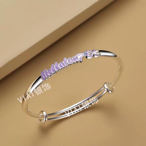 快手礼物是怎么分成的