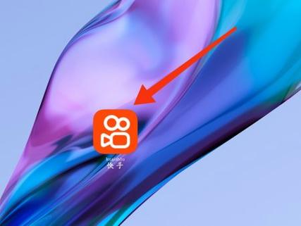 快手关注什麼时候更新