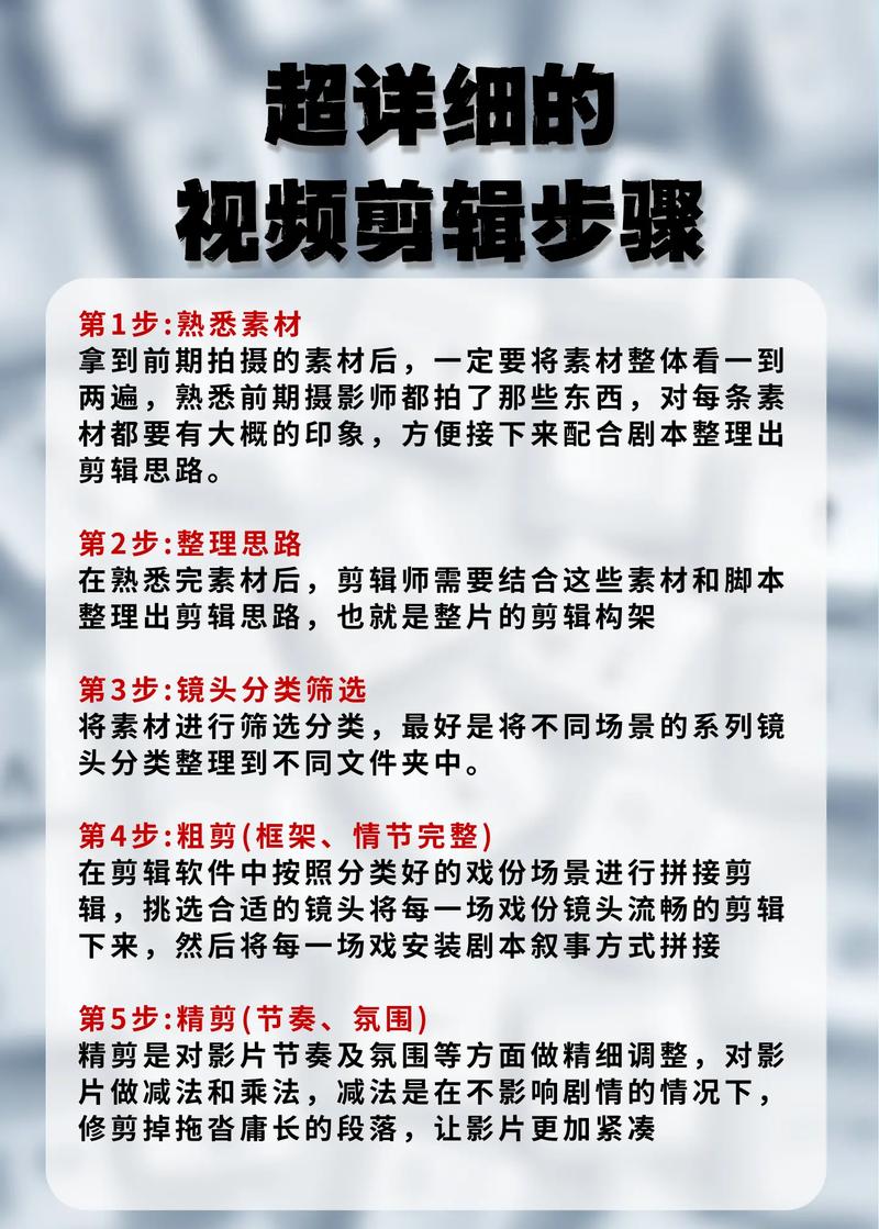 抖音短视频怎么用道具
