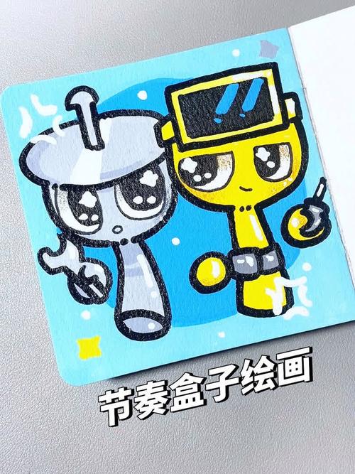 抖音上cd怎么画盒子