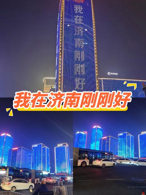 济南今日头条抖音广告