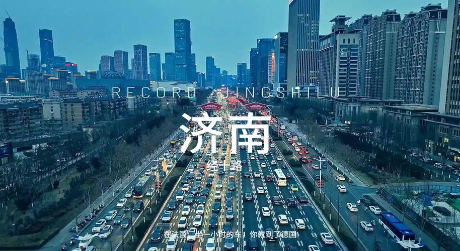 济南今日头条抖音广告