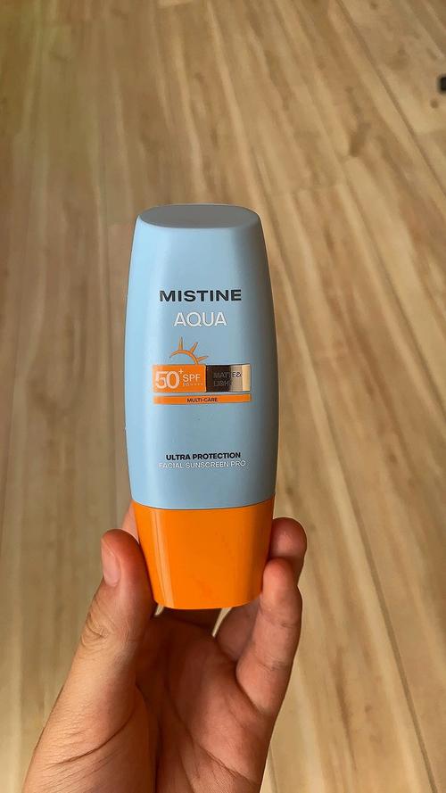 抖音上的防晒喷雾泰国