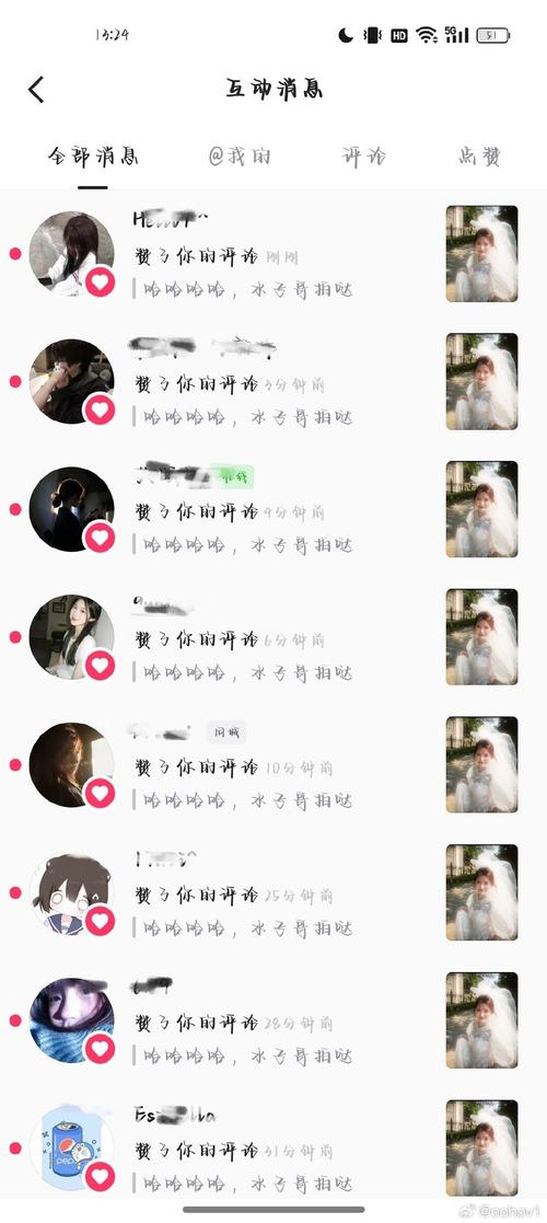 快手发的作品自己没了