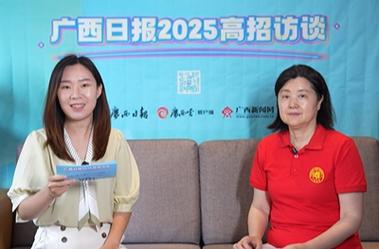 桂林科教频道在线直播