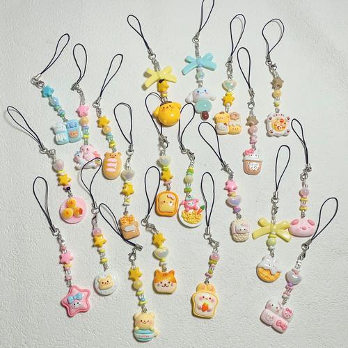 抖音里把塑料变成挂件