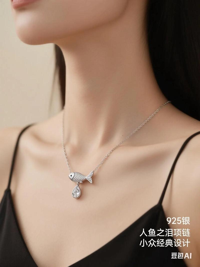 抖音上有个款隐形项链