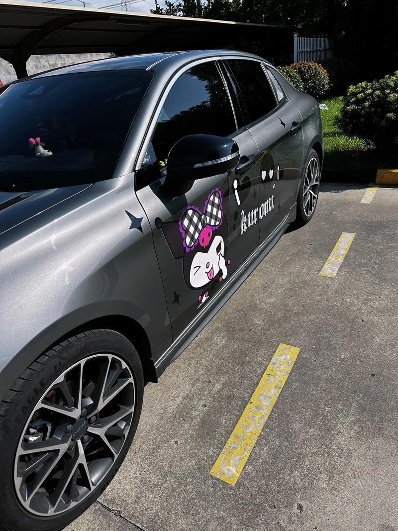 抖音汽车纸贴怎么得到