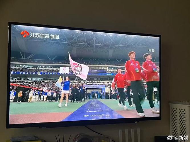 江苏体育休闲频道直播