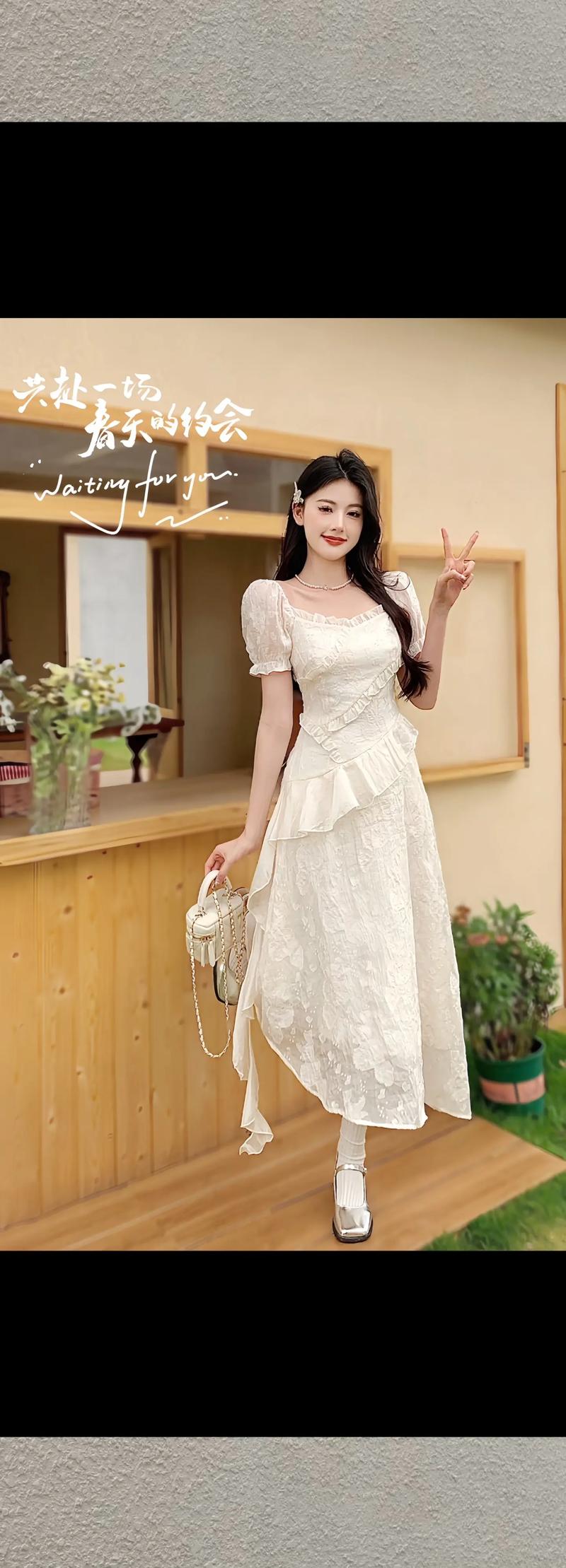 抖音会发光的白色衣服