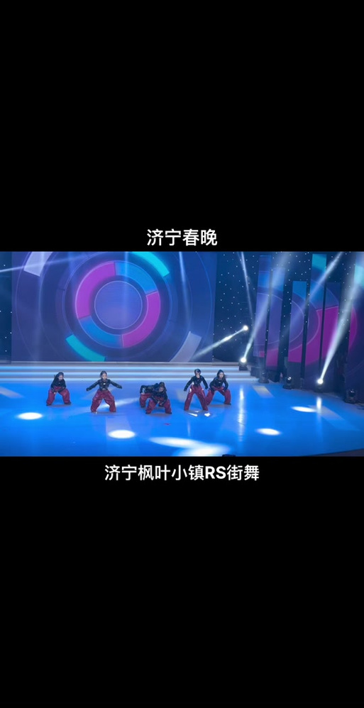 济宁生活频道在线直播