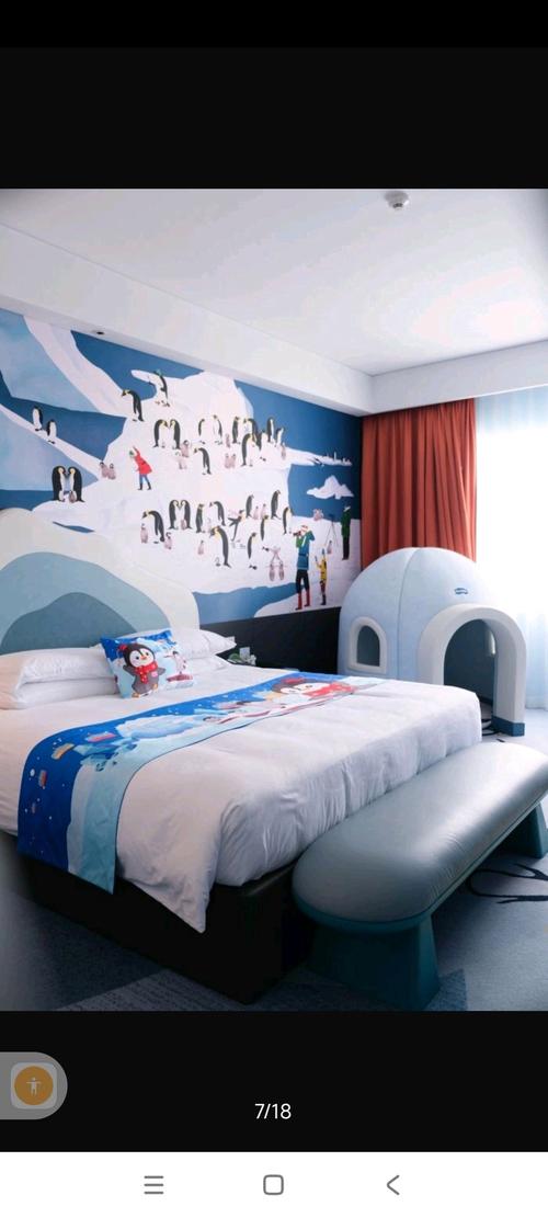 抖音里冰雪奇缘的屋子