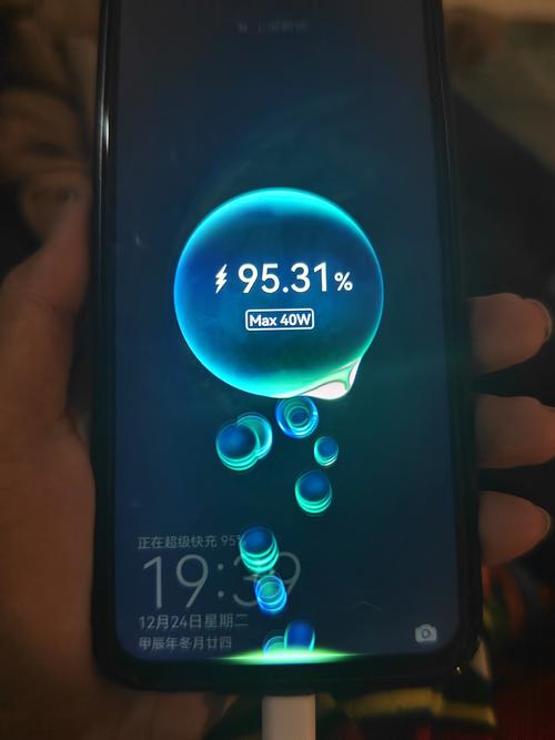 抖音上让手机快速充电