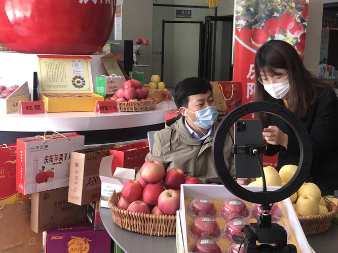 苹果系统能看的直播