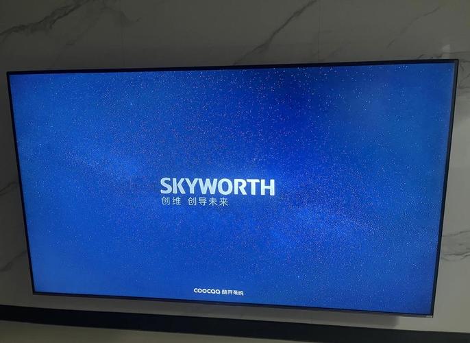 创维电视能看直播吗