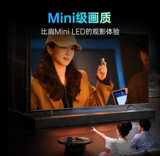 创维电视能看直播吗