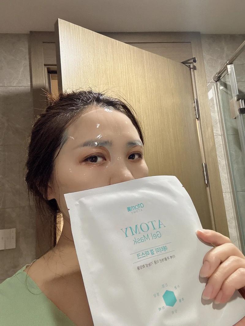 抖音胶原蛋白果冻面膜