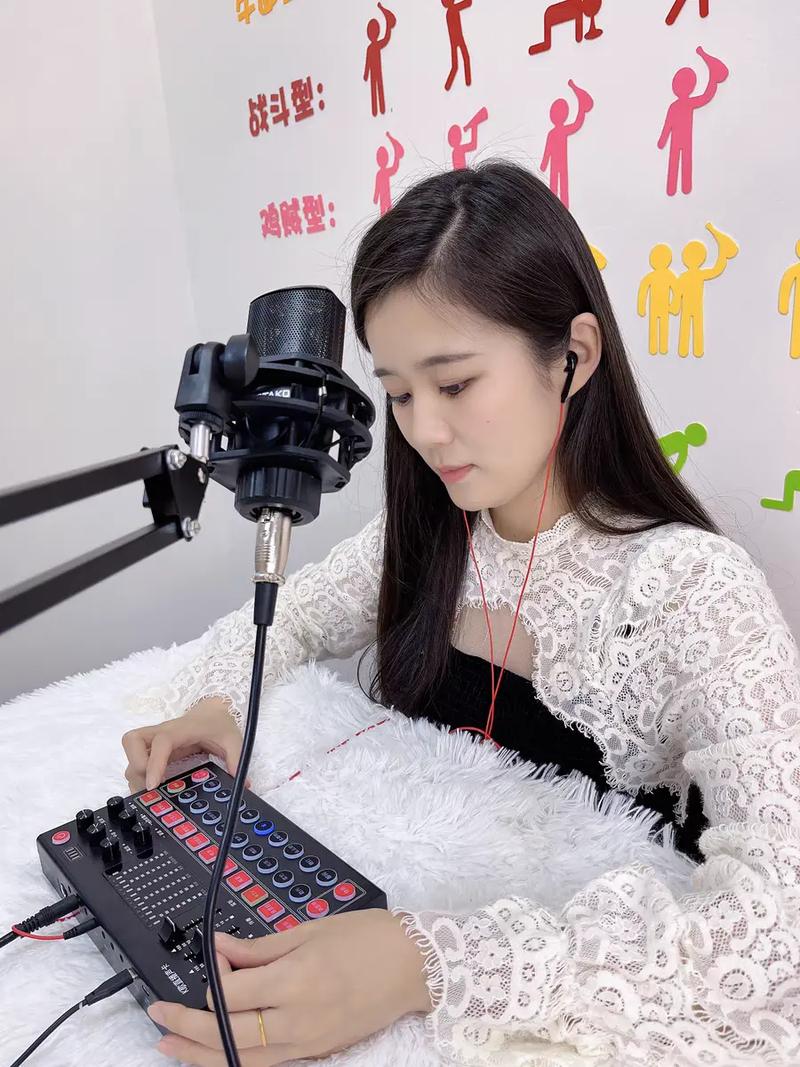 手机直播唱歌的声卡