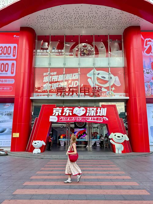 抖音上京东热卖在哪里
