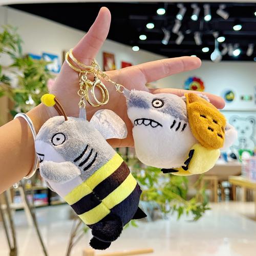 抖音上会飞的鲨鱼玩具